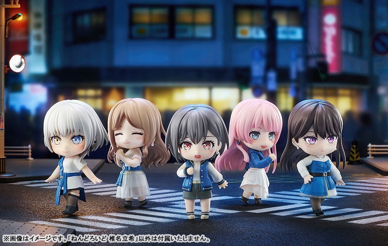 Nendoroid Taki Shiina - BanG Dream! MyGO!!!!! By Good Smile Arts Shanghai