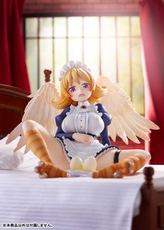 [Cast Off] Scaled Figure 1/7 Maydry / Meidri - Ishuzoku Reviewers By AliceGlint