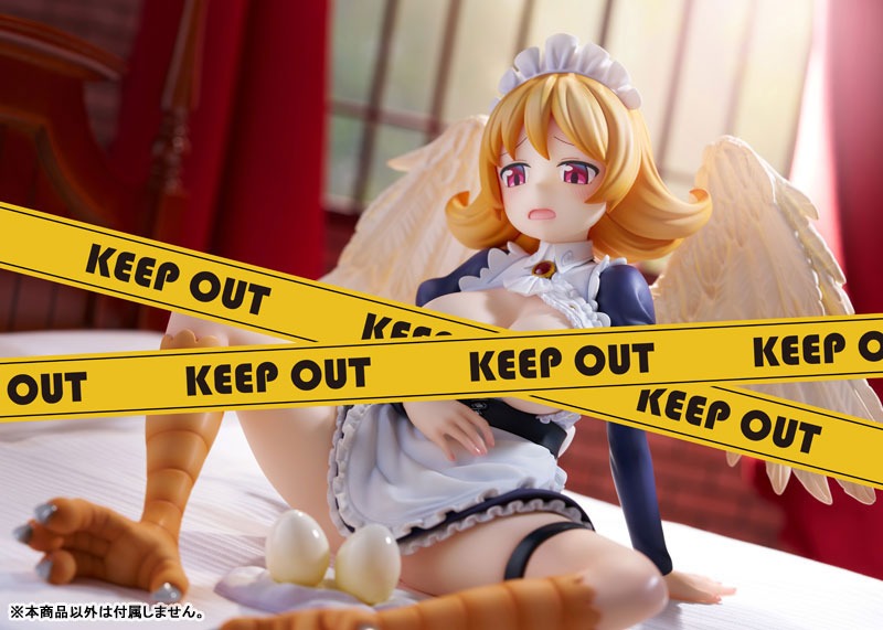 [Cast Off] Scaled Figure 1/7 Maydry / Meidri - Ishuzoku Reviewers By AliceGlint