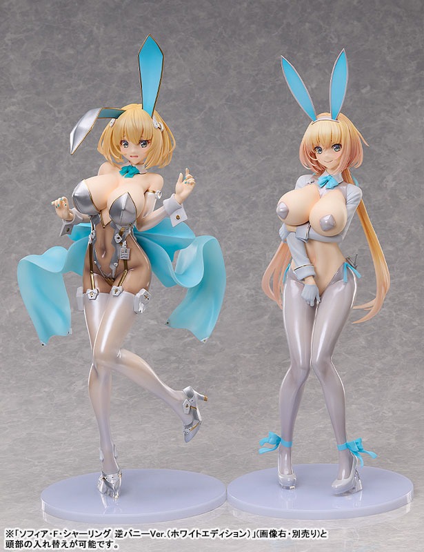 [Cast Off] Scaled Figure 1/4 Sophia F. Shirring - White Bunny Ver. Bunny Suit Planning By FREEing