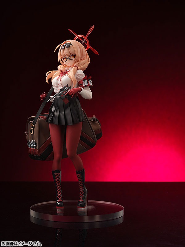 Scaled Figure 1/7 Hinomiya Chinatsu - Blue Archive By Yostar