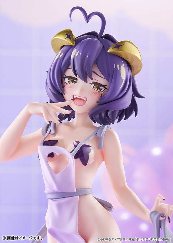 Pop Up Parade Figure L Size Hiiragi Utena / Magia Baiser - Apron Ver. Mahou Shoujo ni Akogarete By Good Smile Company