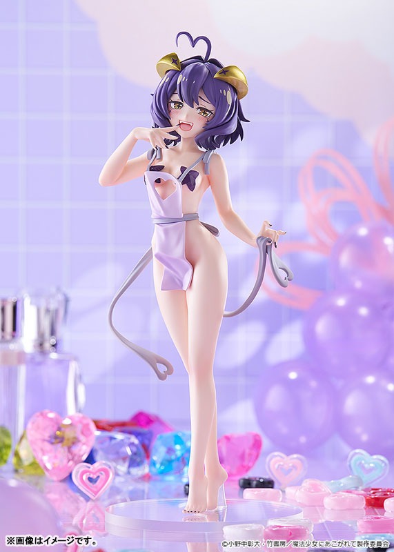 Pop Up Parade Figure L Size Hiiragi Utena / Magia Baiser - Apron Ver. Mahou Shoujo ni Akogarete By Good Smile Company