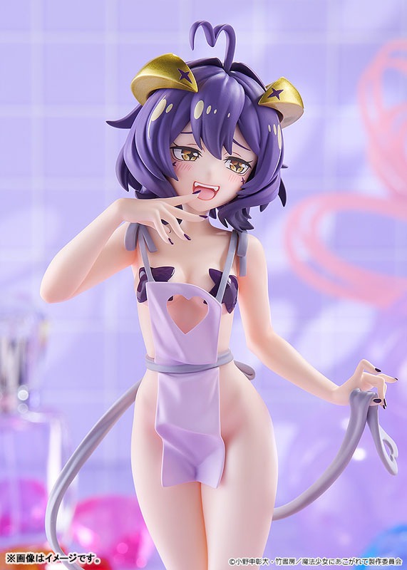 Pop Up Parade Figure L Size Hiiragi Utena / Magia Baiser - Apron Ver. Mahou Shoujo ni Akogarete By Good Smile Company