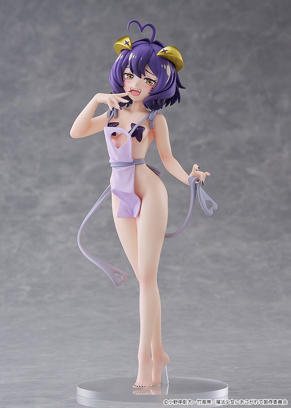 Pop Up Parade Figure L Size Hiiragi Utena / Magia Baiser - Apron Ver. Mahou Shoujo ni Akogarete By Good Smile Company