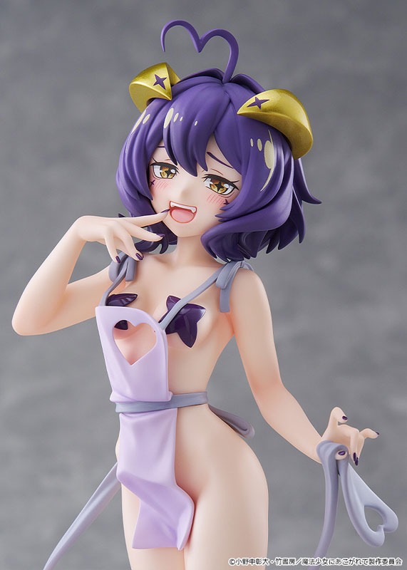 Pop Up Parade Figure L Size Hiiragi Utena / Magia Baiser - Apron Ver. Mahou Shoujo ni Akogarete By Good Smile Company