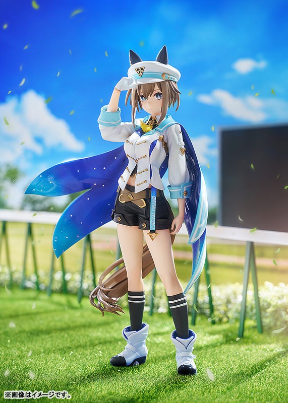 Scaled Figure 1/7 Cheval Grand - Uma Musume: Pretty Derby (Re-Release) By Phat!