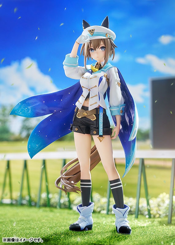 Scaled Figure 1/7 Cheval Grand - Uma Musume: Pretty Derby (Re-Release) By Phat!