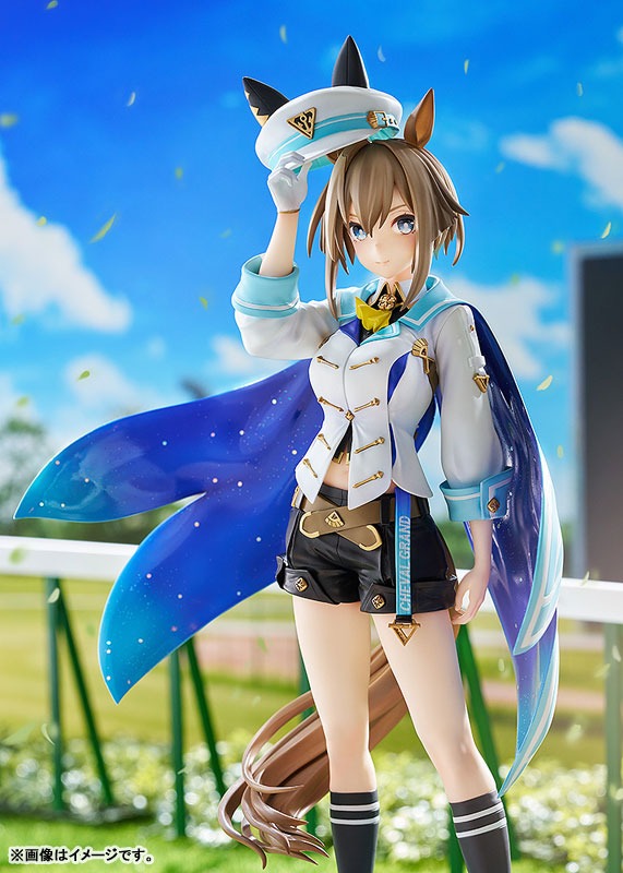 Scaled Figure 1/7 Cheval Grand - Uma Musume: Pretty Derby (Re-Release) By Phat!