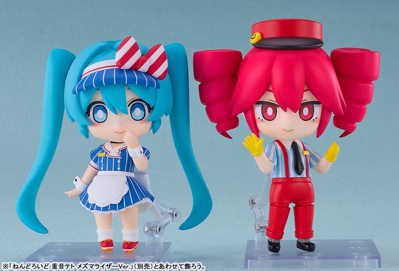 Nendoroid Hatsune Miku - Mesmerizer Ver. Vocaloid By Good Smile Company