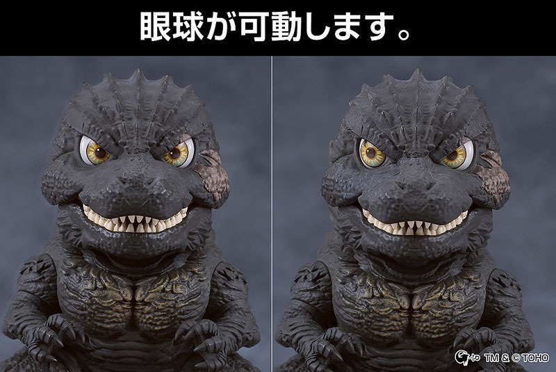 Nendoroid Godzilla (2023) - Godzilla Minus One By Good Smile Company