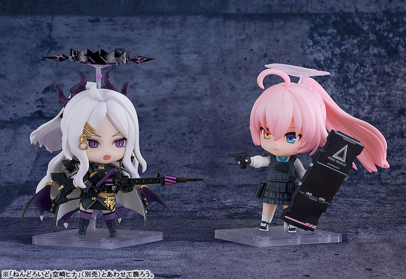 Nendoroid Takanashi Hoshino - Armed Ver. Blue Archive By Good Smile Company