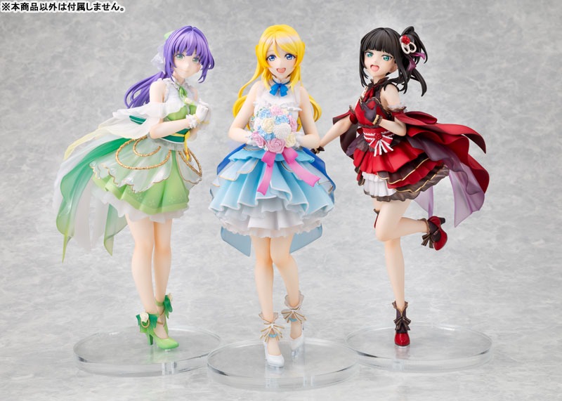 Scaled Figure 1/7 KDcolle Kurosawa Dia - Love Live! By KADOKAWA
