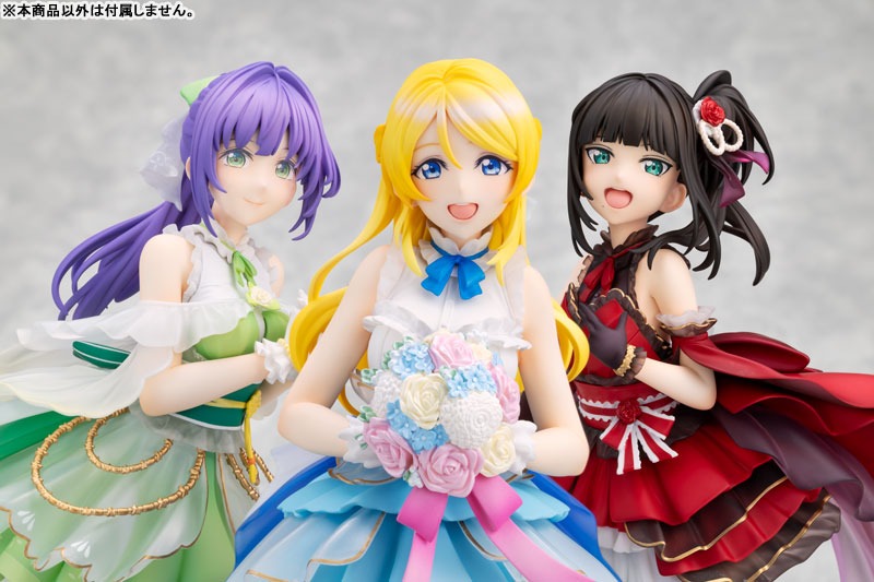 Scaled Figure 1/7 KDcolle Kurosawa Dia - Love Live! By KADOKAWA
