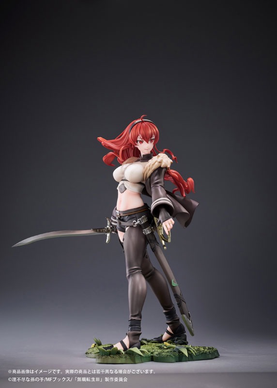 Scaled Figure 1/7 Eris Boreas Greyrat - Mushoku Tensei III ~Isekai Ittara Honki Desu~ By Hobby Sakura