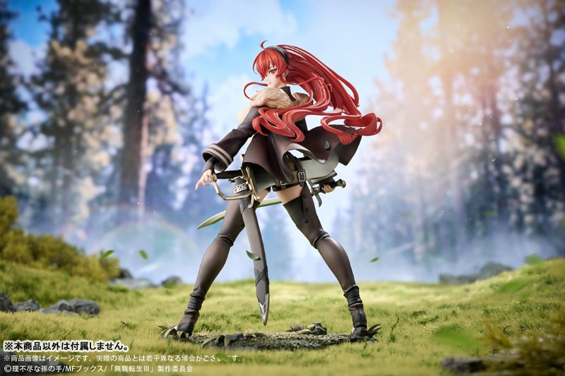 Scaled Figure 1/7 Eris Boreas Greyrat - Mushoku Tensei III ~Isekai Ittara Honki Desu~ By Hobby Sakura