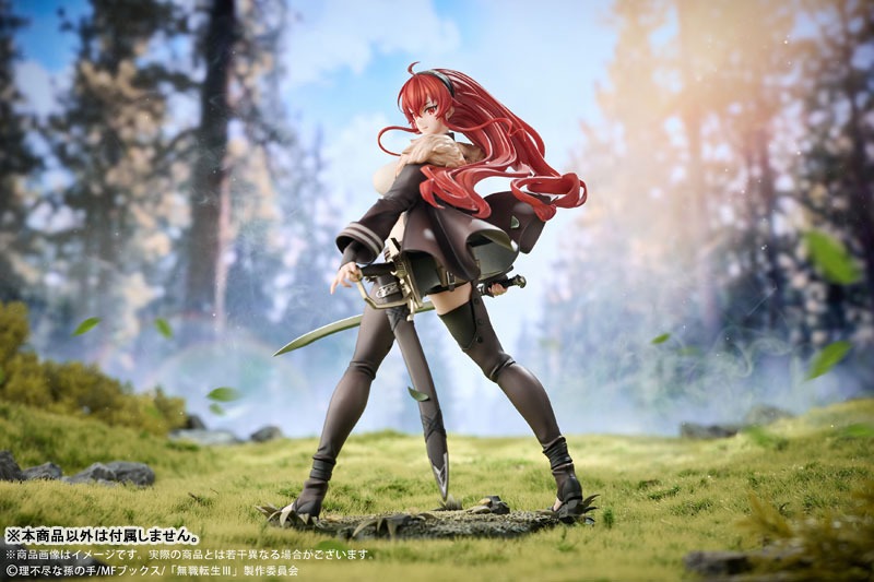 Scaled Figure 1/7 Eris Boreas Greyrat - Mushoku Tensei III ~Isekai Ittara Honki Desu~ By Hobby Sakura