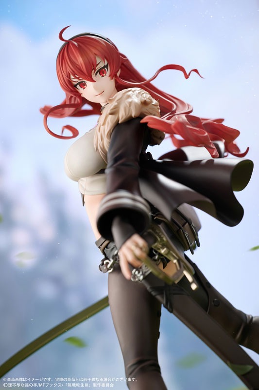 Scaled Figure 1/7 Eris Boreas Greyrat - Mushoku Tensei III ~Isekai Ittara Honki Desu~ By Hobby Sakura