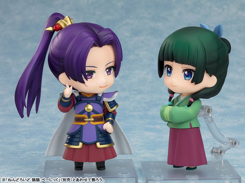 Nendoroid Jinshi - Armor Ver. Kusuriya no Hitorigoto / The Apothecary Diaries By Good Smile Company