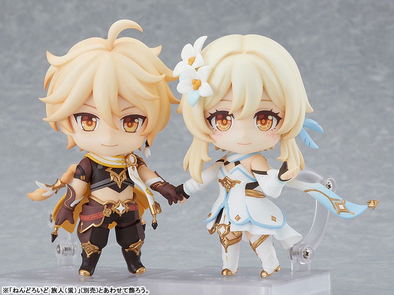 Nendoroid Traveler / Aether - Genshin Impact By Good Smile Company