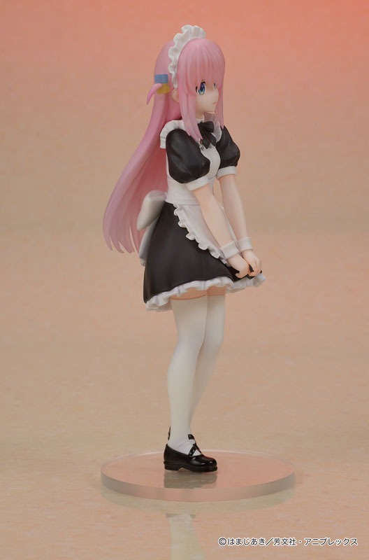 Non Scaled Figure Goto / Gotoh Hitori - Bocchi the Rock! By DIG