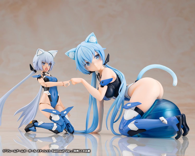 Non Scaled Figure Stylet - Swimsuit Ver. Frame Arms Girl Illustration by Humikane Shimada By Kotobukiya