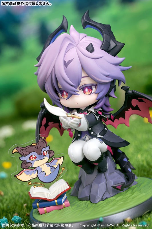 Mini Figure Q Version Durin - Floral Wanderings Ver. Genshin Impact (9cm) By Myethos