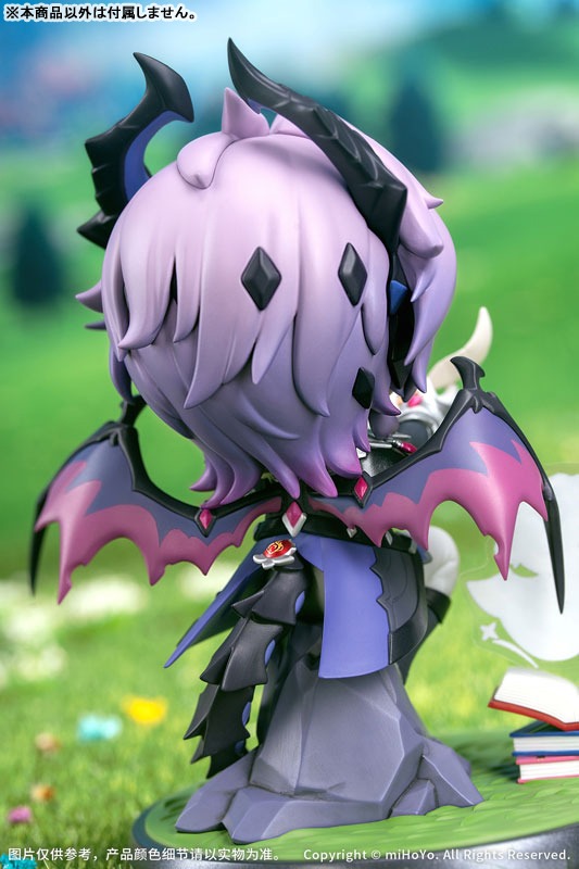 Mini Figure Q Version Durin - Floral Wanderings Ver. Genshin Impact (9cm) By Myethos