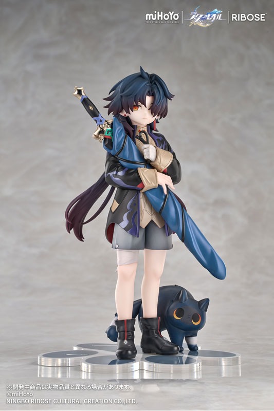 Non Scaled Figure Blade - Little Cat Series Ver. Honkai: Star Rail By RIBOSE