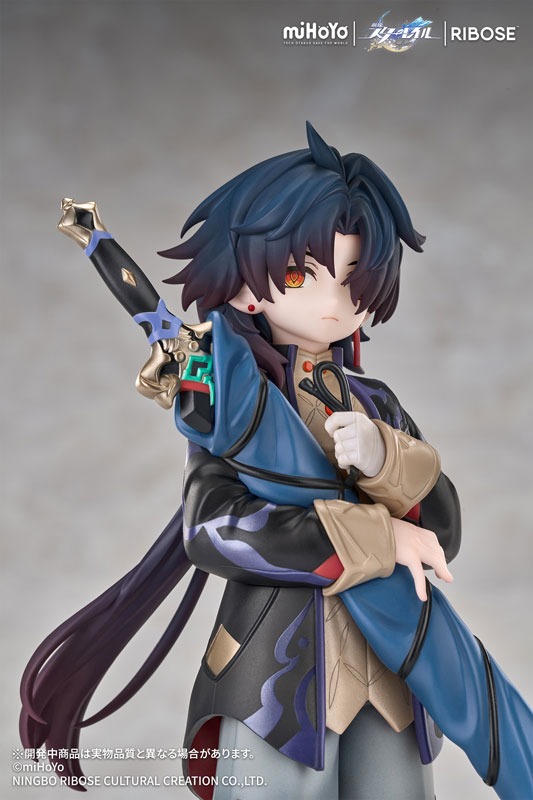 Non Scaled Figure Blade - Little Cat Series Ver. Honkai: Star Rail By RIBOSE