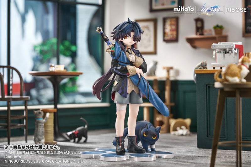 Non Scaled Figure Blade - Little Cat Series Ver. Honkai: Star Rail By RIBOSE