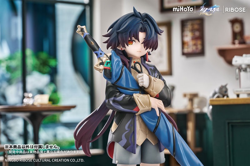 Non Scaled Figure Blade - Little Cat Series Ver. Honkai: Star Rail By RIBOSE