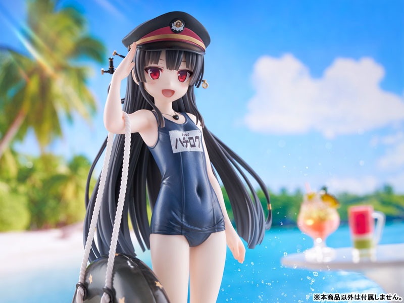 Scaled Figure 1/6 Hachiroku - Sukumizu Ver. Maitetsu Last Run!! By KoiKoi