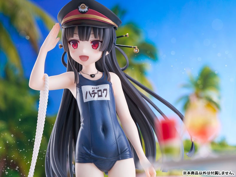 Scaled Figure 1/6 Hachiroku - Sukumizu Ver. Maitetsu Last Run!! By KoiKoi