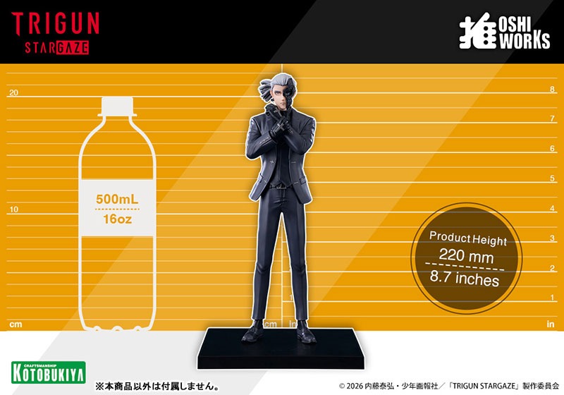 Non Scaled Figure Livio The Double Fang - TRIGUN STAMPEDE By Kotobukiya