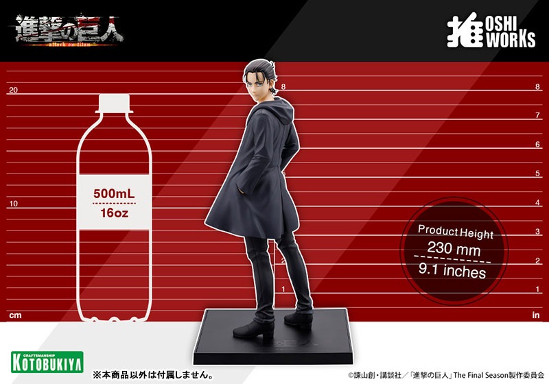 Non Scaled Figure Eren Yeager - The FInal Season Ver. Shingeki no Kyojin By Kotobukiya