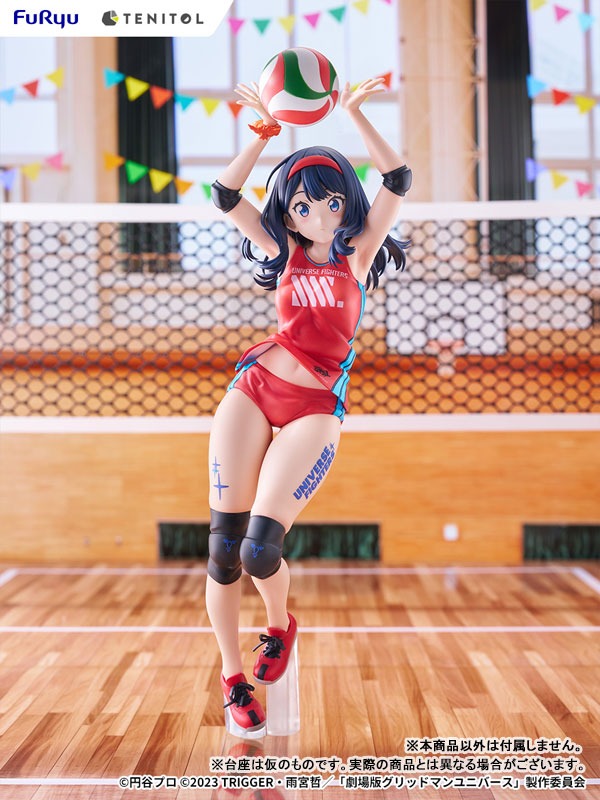 TENITOL TALL Figure Takarada Rikka - Sportswear Ver. Gridman Universe By FuRyu