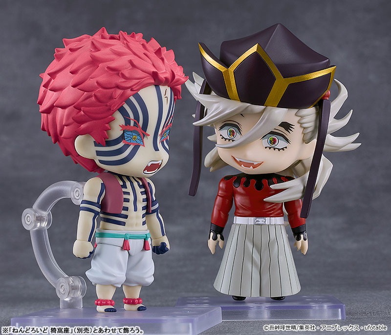 Nendoroid Doma - Kimetsu no Yaiba By Good Smile Company