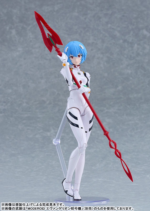 PLAMATEA Model Kit Ayanami Rei - Neon Genesis Evangelion By Good Smile Company