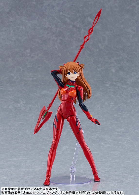 PLAMATEA Model Kit Asuka Shikinami Langley - Neon Genesis Evangelion By Good Smile Company