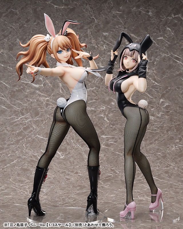 Scaled Figure 1/3 B-Style Nanami Chiaki - Bunny Ver. Super Danganronpa 2: Sayonara Zetsubou Gakuen By FREEing