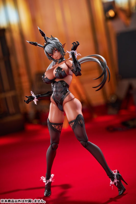 Action Figure 1/12 Galactic Gilnada - Illustration by Ulrich By Otherwhere
