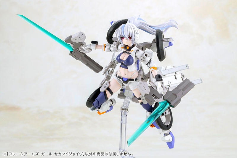 Frame Arms Girl Plastic Model Kit Second Jive By Kotobukiya