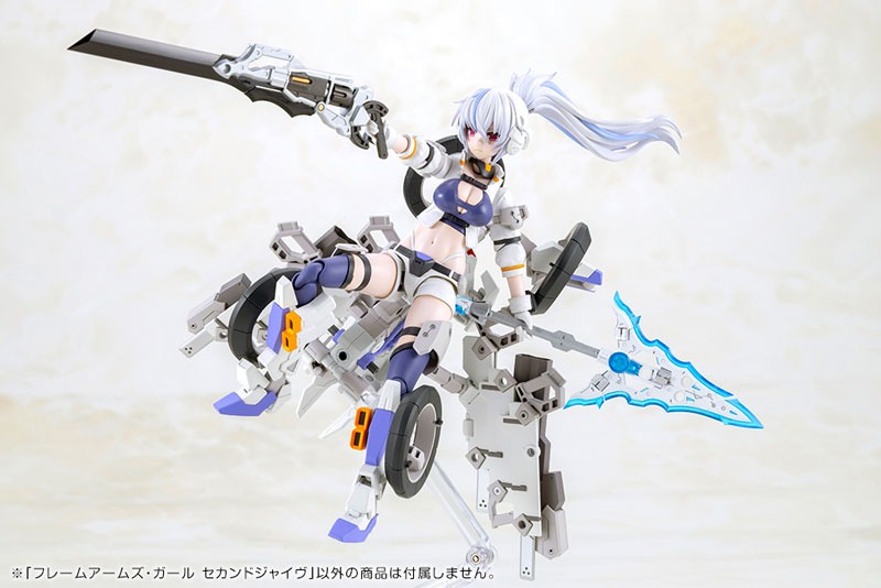 Frame Arms Girl Plastic Model Kit Second Jive By Kotobukiya
