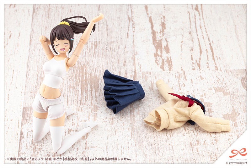 Sousai Shoujo Teien Plastic Model 1/10 KIRU PLA Madoka Yuki - Touou High School Winter Ver. By Kotobukiya