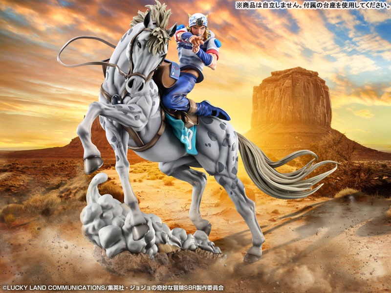 Chozo Art Collection Non Scaled Figure Joestar & Slow Dancer - Jojo's Bizarre Adventure By Medicos Entertainment