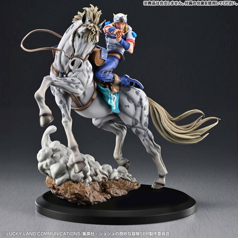 Chozo Art Collection Non Scaled Figure Joestar & Slow Dancer - Jojo's Bizarre Adventure By Medicos Entertainment