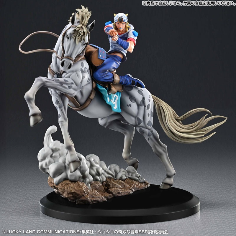 Chozo Art Collection Non Scaled Figure Joestar & Slow Dancer - Jojo's Bizarre Adventure By Medicos Entertainment