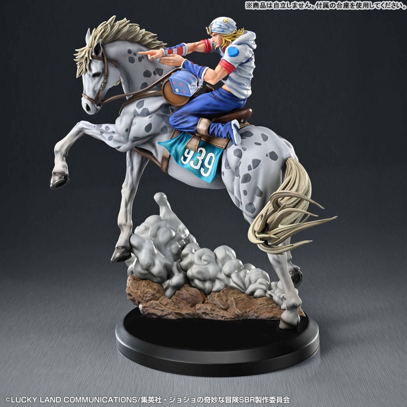 Chozo Art Collection Non Scaled Figure Joestar & Slow Dancer - Jojo's Bizarre Adventure By Medicos Entertainment