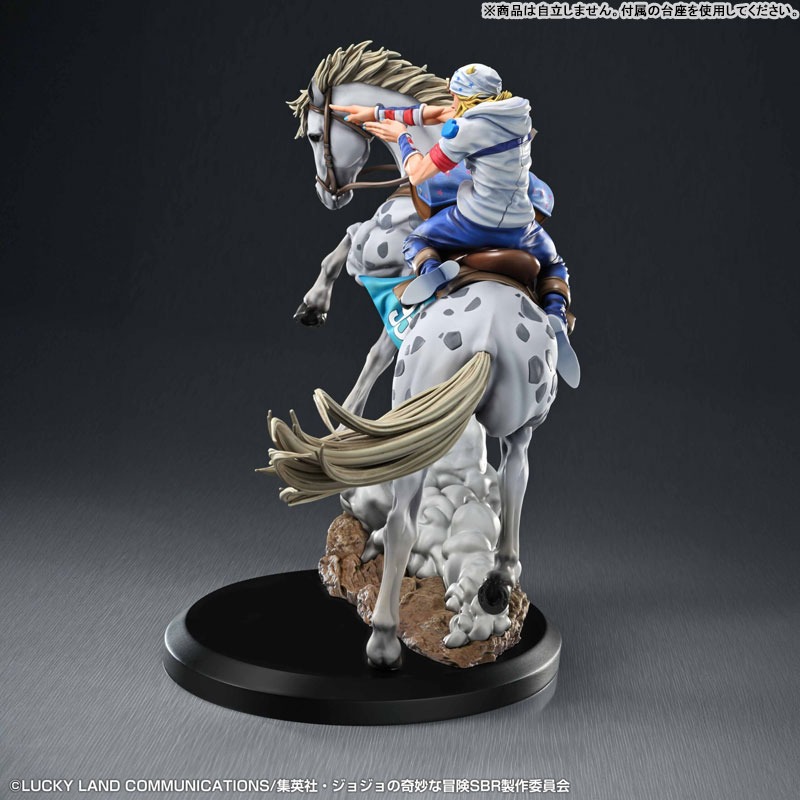 Chozo Art Collection Non Scaled Figure Joestar & Slow Dancer - Jojo's Bizarre Adventure By Medicos Entertainment